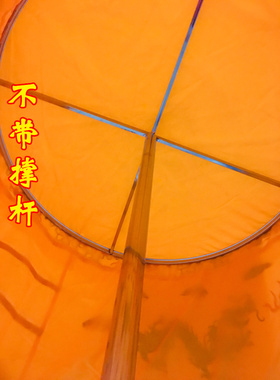 用品 宝盖 道家仪仗用品龙虎宝盖黄龙鼓伞绣品幡华盖
