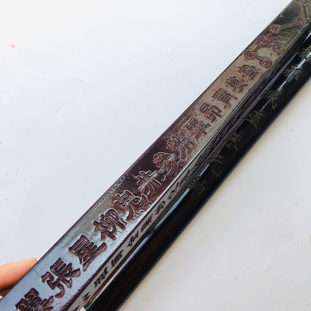 Taoist brother recommends buying a canopy ruler