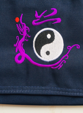 道家用品法器道士旅行包双肩背包道包背包挎包休闲包道士包道字包