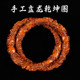 Brother Longhushan recommends purchasing this Qiankun Circle