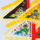 Tianshi Haoli Satin Fabric Fifth Battalion Soldiers and Horses Double-sided Embroidery