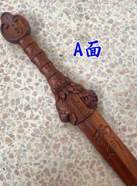 天师豪礼桃木剑七星六星天师剑