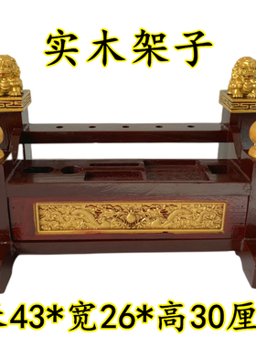 天师豪礼七星旗桃木剑传度四件套