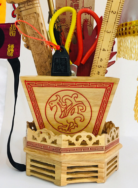 拜斗用品天师豪礼实木