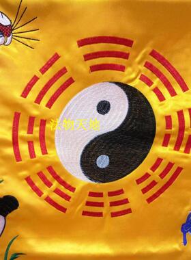 天师豪礼缎布桌围一米五