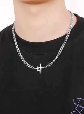 星芒钛钢项链男不掉色十字架欧美嘻哈风个性设计百搭时尚饰品批发