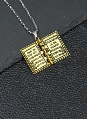 新款挂件复古吊坠欧美个性时尚书籍书本项链男创意复古十字架项链