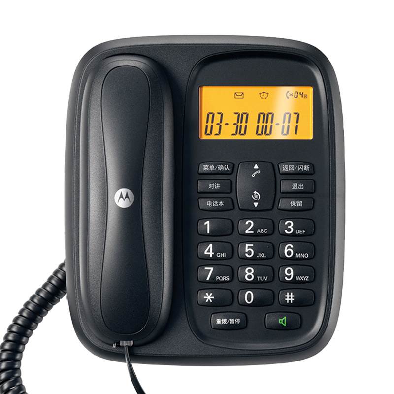 摩托罗拉CL101C无绳电话机办公固话家用固定电话座机子母机一拖二 - 图3