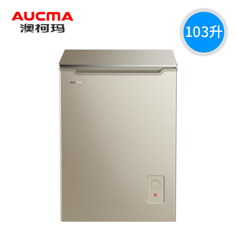 aucma /澳柯玛家用迷你小型小冰柜 奕尚电器冷柜