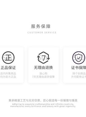 铜合金合成锆石项链 时尚高级感斜杆交叉日韩气质镶钻项链