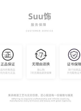 铜合金合成锆石项链 时尚经典红色鸢尾花项链