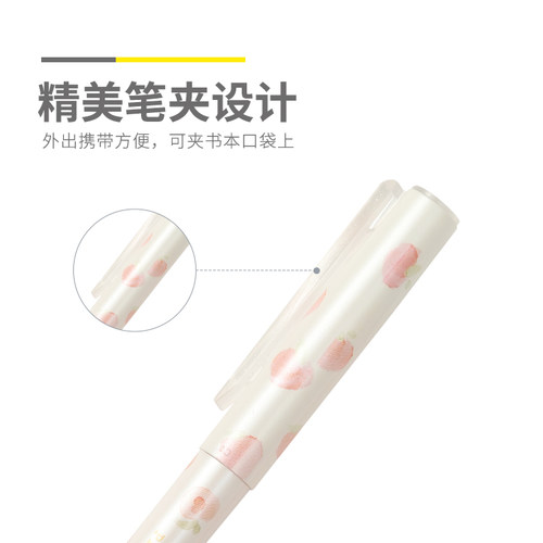 晨光桃气喵喵精品速干全针管中性笔0.5学生用少女心水笔AGPB6305 - 图2