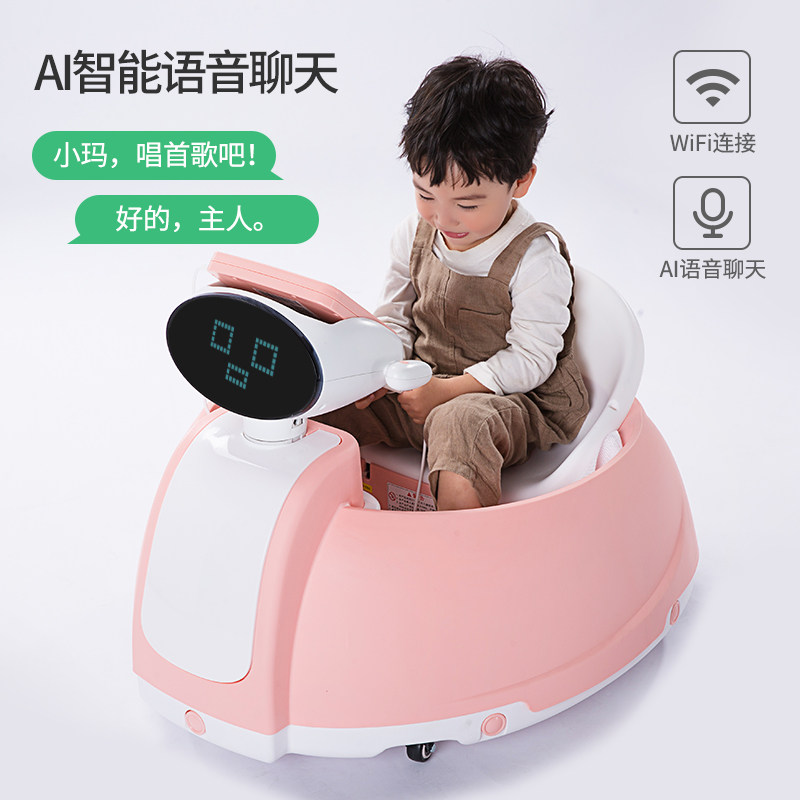 云智能电动四轮小汽车婴儿红儿童车 魅力娃儿童电动车