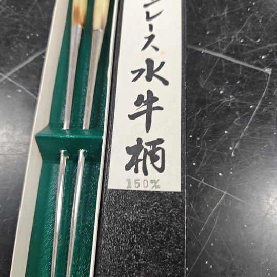 Japanese wood-handled buffalo horn chopsticks, fire chopsticks, paper box, tea also lives in Japanese ancient art S5-1