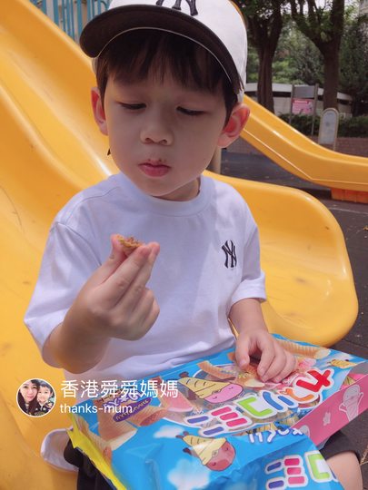 舜妈固力果glico 冰淇淋巧克力雪糕筒蛋糕小蛋卷饼干宝宝零食