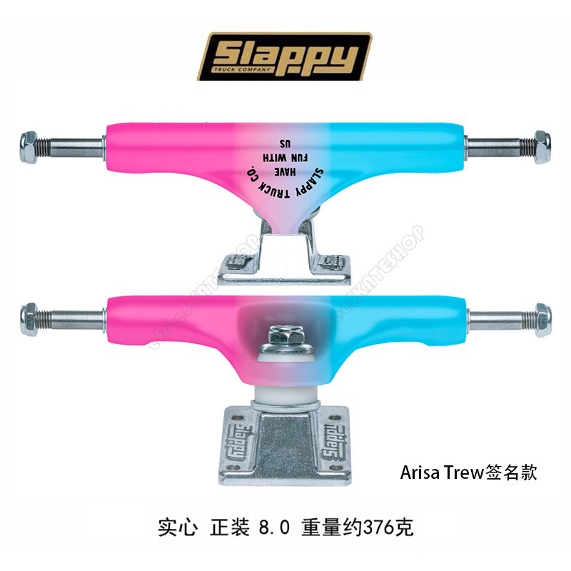 进口SLAPPY滑板桥支架上海易飞Independent雷V桥THUNDER VETNURE - 图1