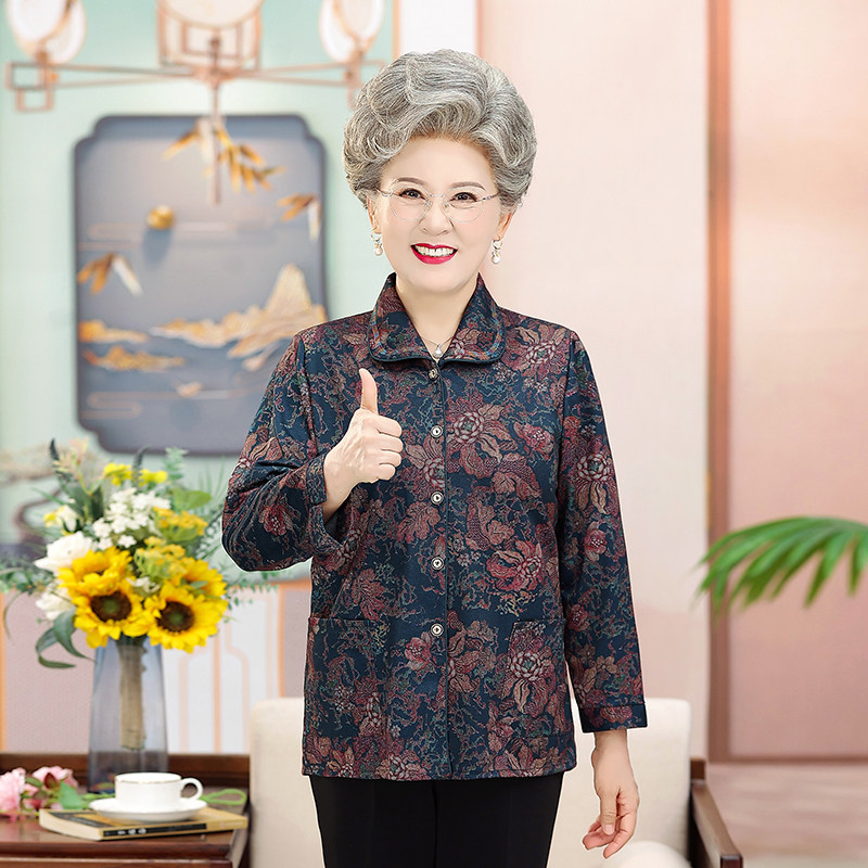 中老年人奶奶装长袖薄外套加大码女装妈妈装春秋衬衫80老太太衣服,淘宝优惠券,粉丝福利购,淘宝优惠卷