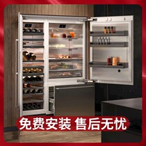 Gaggenau Gagna Full Embedded Fridge 400 Series Pure Imported Wine Cabinet Tille Behmerino Aeg