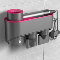 Suitable for Dyson Hair Dryer Bracket Dry Hand Machine Hanger Subdyson Electric Blowers storage shelves Free to punch