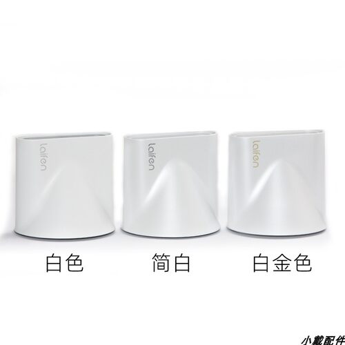 适配laifen徕芬吹风机LF03造型顺滑风嘴礼盒版蓝白金闪银se2配件 - 图1