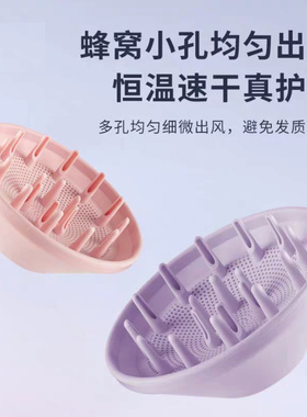 徕芬Swift4LF03磁吸风罩卷发造型
