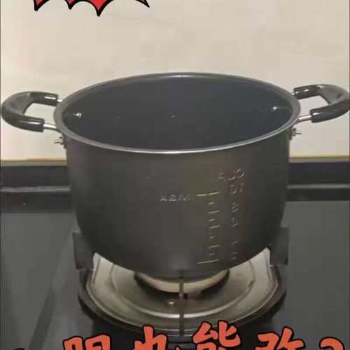 电饭锅防烫锅把手耐高温配件炒锅汤锅蒸奶锅耳朵双孔通用锅把手 - 图2