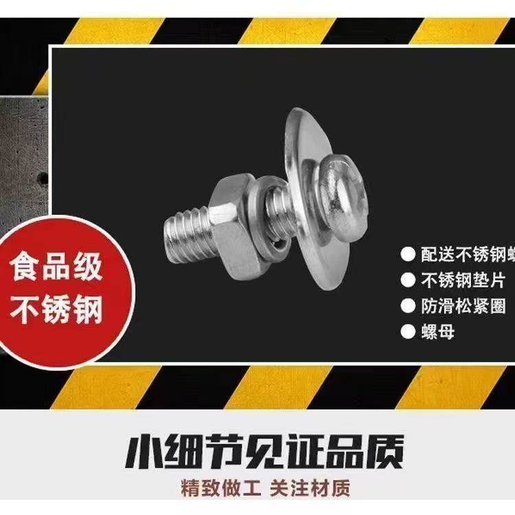 一对改装电锅内胆锅耳朵铆钉锅双耳防烫木实心钢通3汤蒸锅把手柄,淘宝优惠券,粉丝福利购,淘宝优惠卷