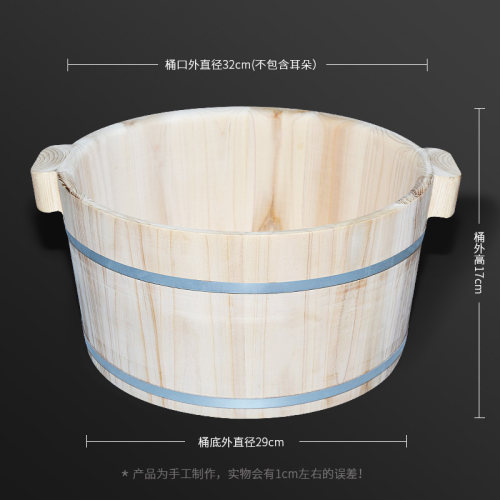 木桶儿童泡脚洗脚足疗沐浴大小家用养生无胶无油漆香杉木带盖木盆-图0