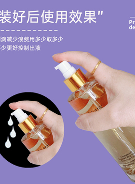 白金水泵头黑钻逆龄水中小样喷头