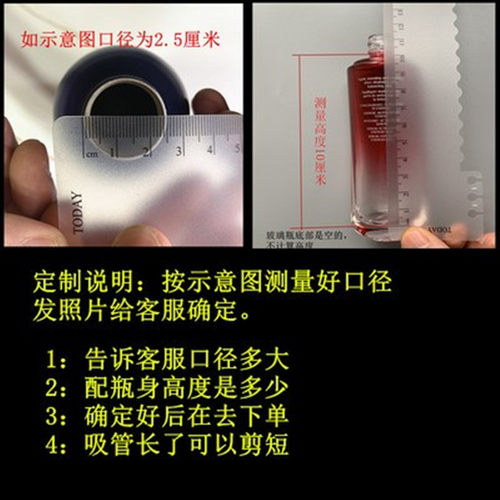 身体油按压泵头按摩油按压头沐浴油压泵洗卸妆油精华按压泵头压嘴 - 图2