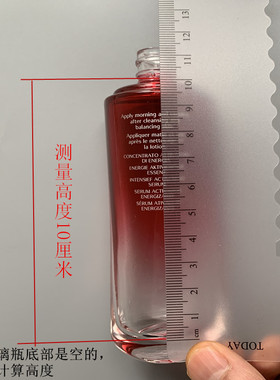 按摩精油泵头婴儿润肤油按压泵头