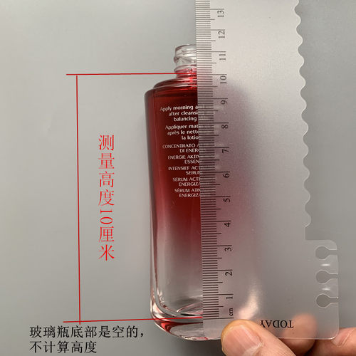 身体油按压泵头按摩油按压头沐浴油压泵洗卸妆油精华按压泵头压嘴 - 图1