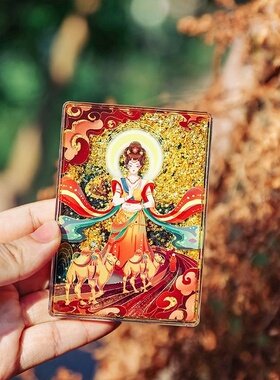 敦煌文创小礼品流沙冰箱贴AR拼图莫高窟旅游纪念品景区游玩小礼品