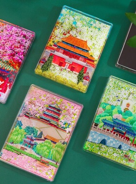 AR文化创意冰箱贴玉翠亭景区小礼品亚克力流沙磁贴北京旅游纪念品