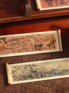 国画3D卷轴冰箱贴文化创意礼品清明上河图磁性纪念品现货冰箱贴