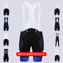 (128 Brand clear to sell) Limited time snatching CNRIDE braces riding shorts summer bike pants