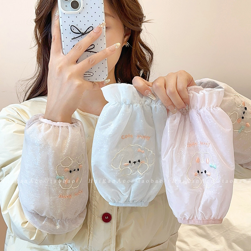 秋冬季卡通防水袖套女2026新款羽绒服护袖上班耐脏防油污套袖耐磨,淘宝优惠券,粉丝福利购,淘宝优惠卷