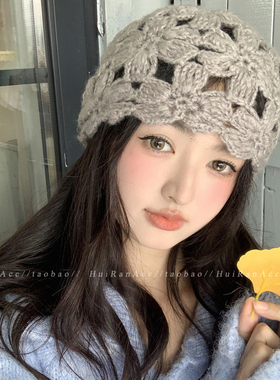 手工钩花镂空包头帽女春秋季薄款