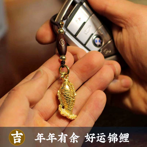 Латунный брелок, подвеска, на удачу