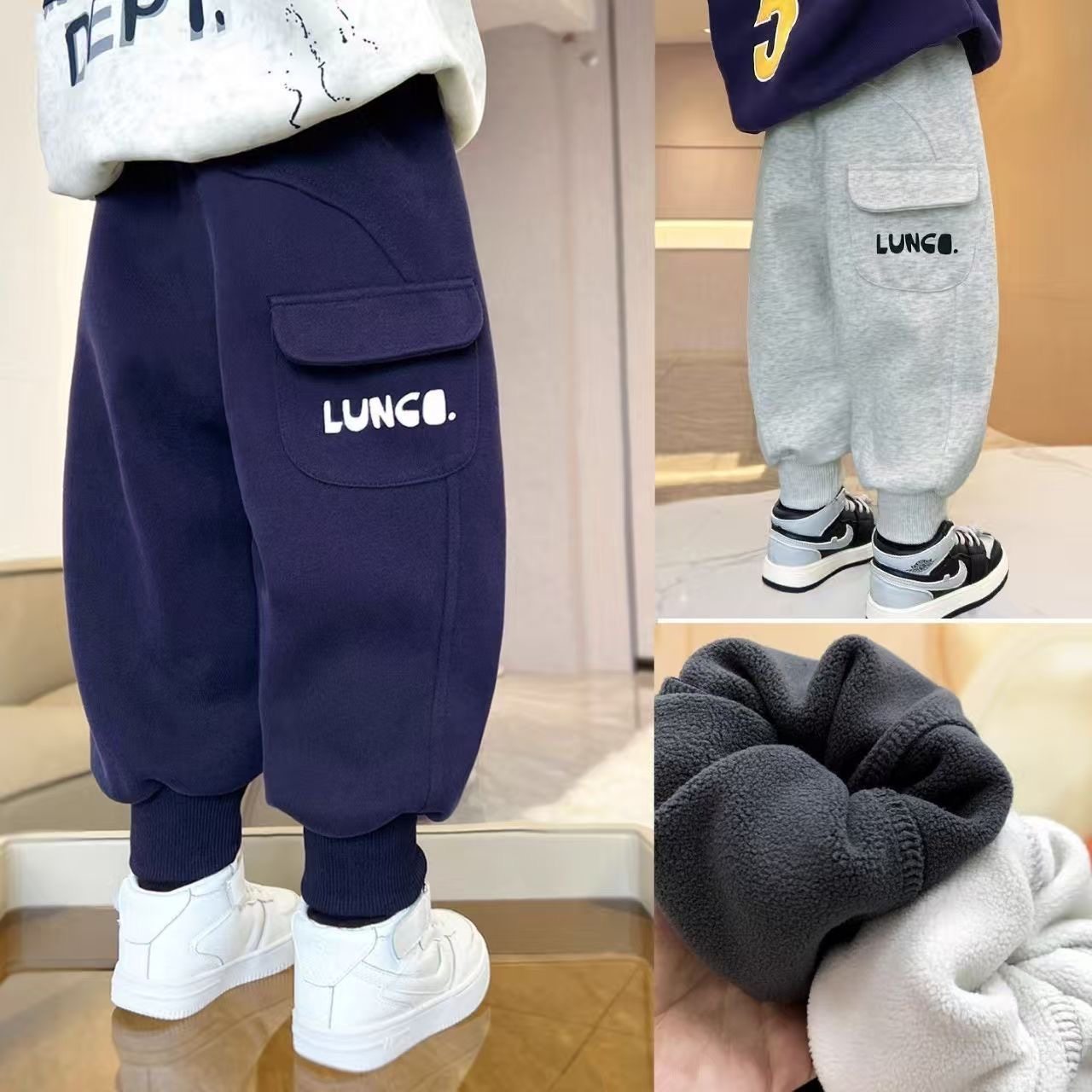 男童加绒裤子2025新款秋冬季宝宝外穿一体绒儿童宽松时尚休闲裤潮,淘宝优惠券,粉丝福利购,淘宝优惠卷