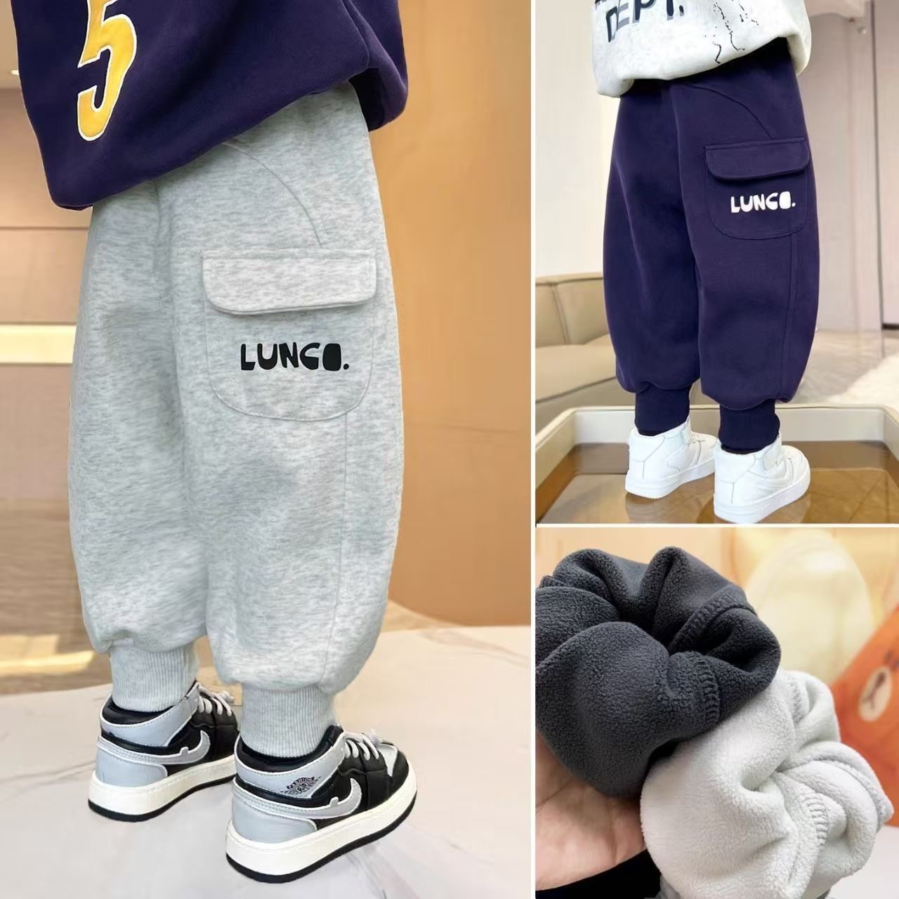 男童加绒裤子2025新款秋冬季宝宝外穿一体绒儿童宽松时尚休闲裤潮,淘宝优惠券,粉丝福利购,淘宝优惠卷