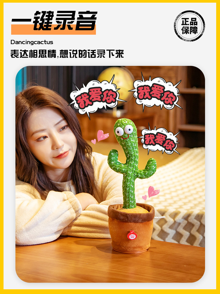 有声会动宝宝益智早教0一婴儿玩具 笑笑玩具摇铃