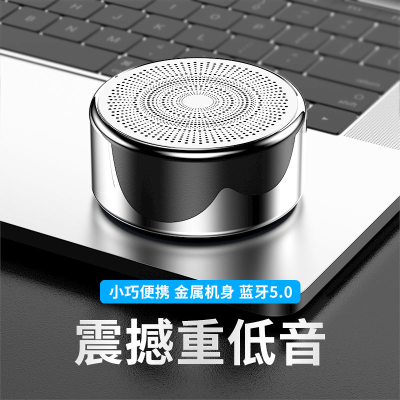 冠格旗舰店冠格无线蓝牙音箱迷你小型超重低音炮随身超大音量便携式户外车载家用小钢炮手机3d环绕桌面小音响收钱播放器1