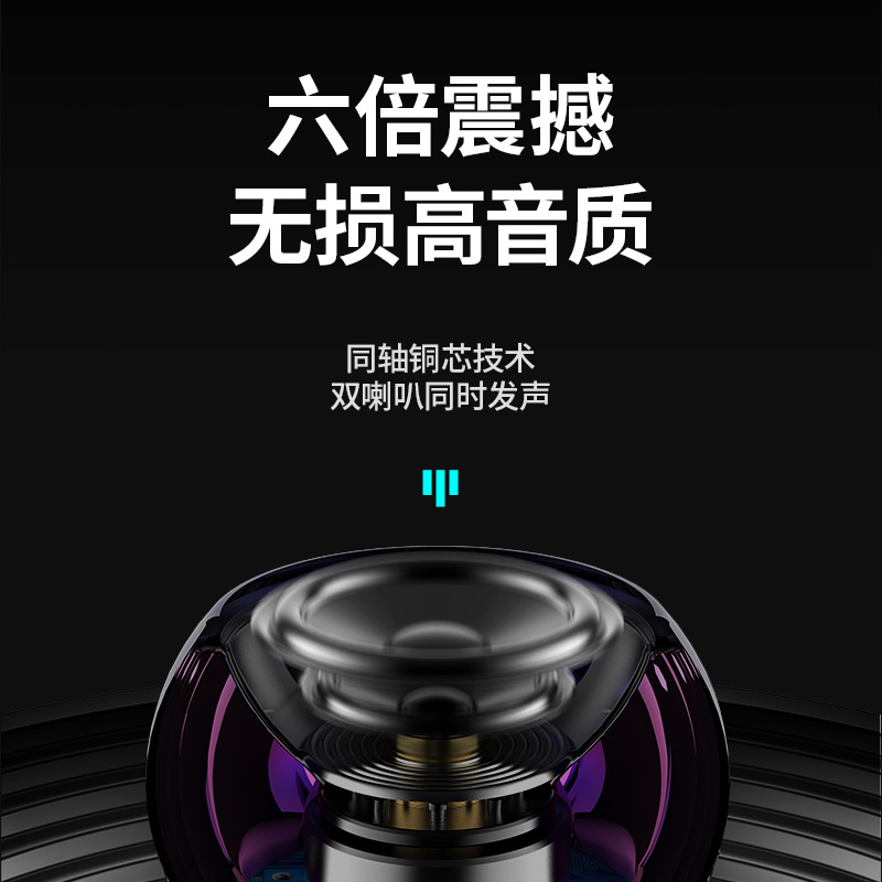 冠格旗舰店冠格 迷你无线蓝牙小音箱便携式低音炮家用usb连接手机钢炮大音量随身携带车载3d环绕微信收钱语音提示播报器1
