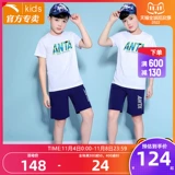 Летний комплект для мальчиков, летняя футболка с коротким рукавом, вместительные и большые штаны, подходит для подростков, в западном стиле