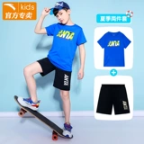 Летний комплект для мальчиков, летняя футболка с коротким рукавом, вместительные и большые штаны, подходит для подростков, в западном стиле