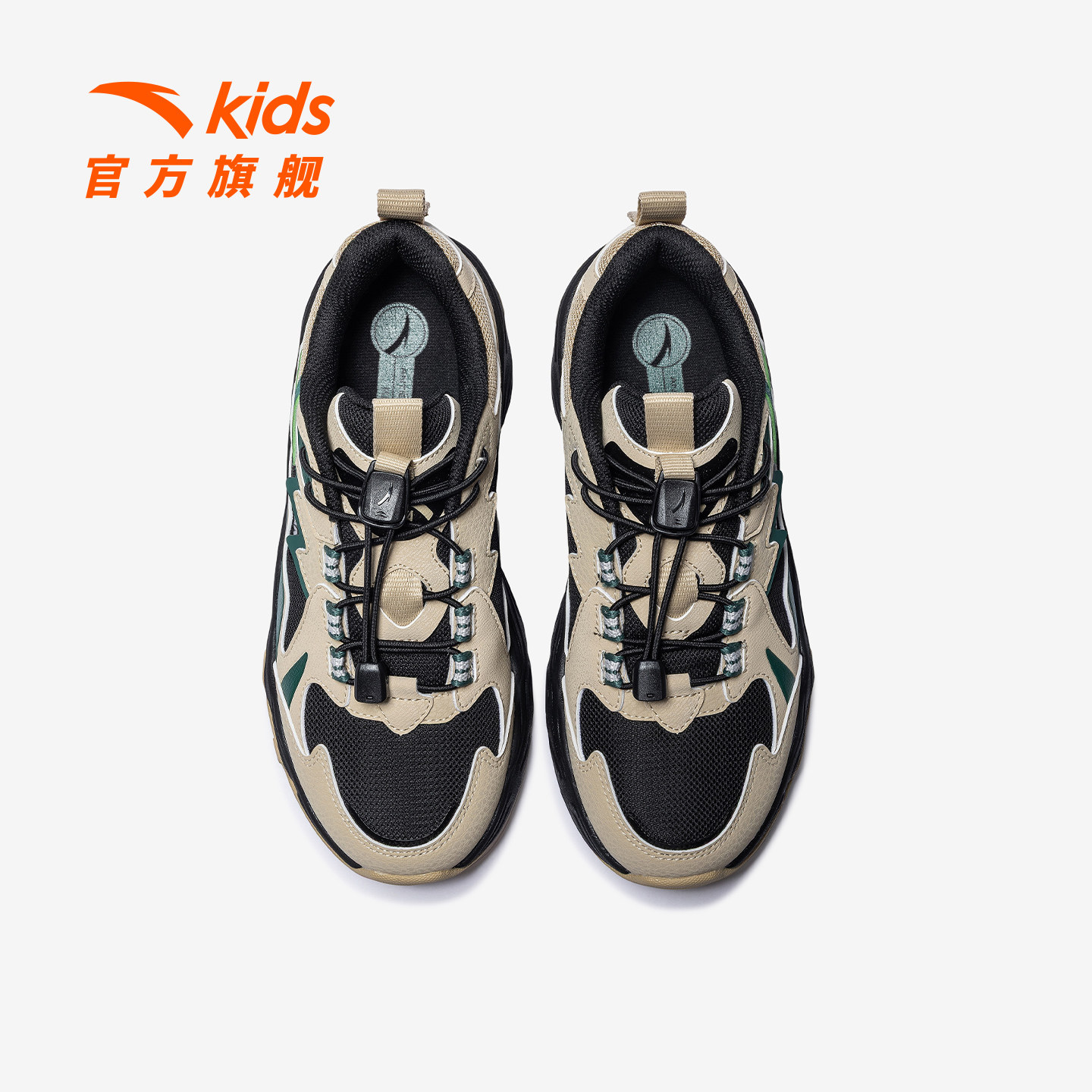 安踏男童休闲鞋磐石2025冬季新款儿童防滑防水老爹鞋青少年运动鞋 - 图1