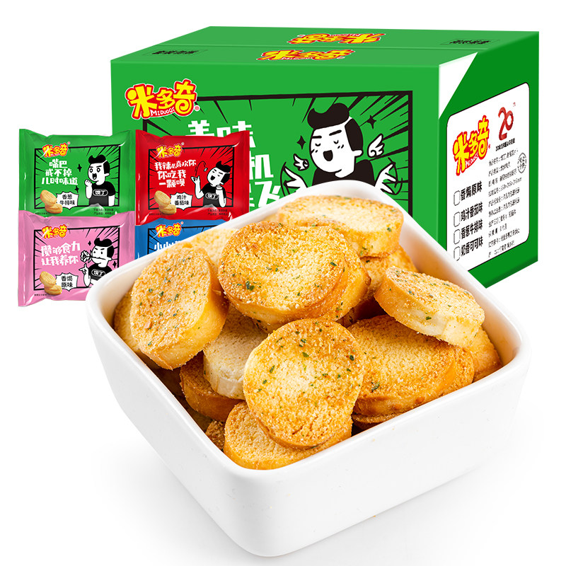 米多奇散装馍丁整箱香小趣休闲饼干 米多奇食品酥性饼干