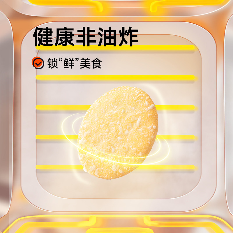 图 3