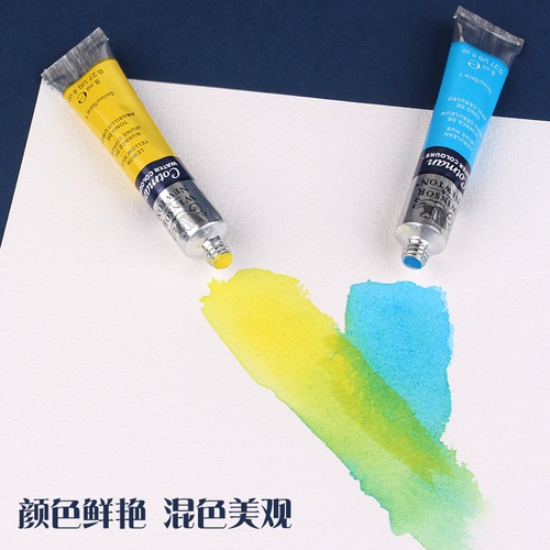 Пигментированная прозрачная художественная акварель, профессиональный комплект, 8 мл, 21 мл, 12 цветов, 18 цветов, 24 цветов, 40 цветов